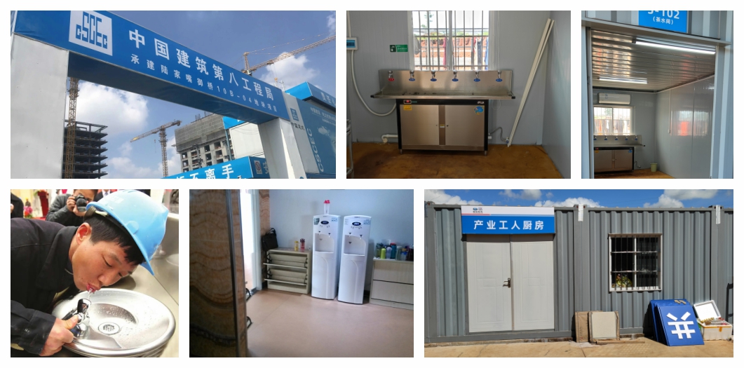 The Wanda Project Department of China Construction Eighth Engineering Bureau's direct drinking water and purification plant+direct drinking solution